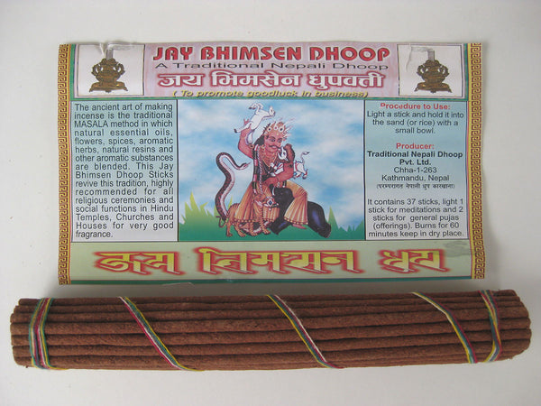 Set of five Hindu tradition incense blends