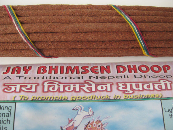 Jay Bhimsen Dhoop Incense #6