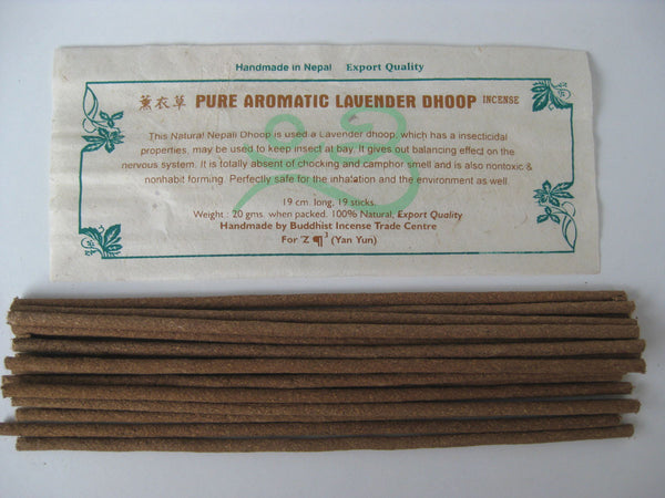 Pure Aromatic Lavender Dhoop Incense