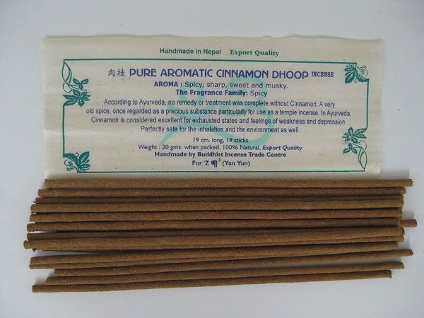Pure Aromatic Cinnamon Dhoop Incense