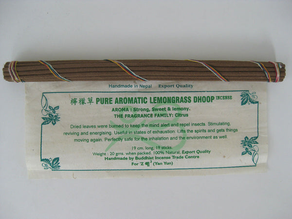 Pure Aromatic Lemongrass Dhoop Incense