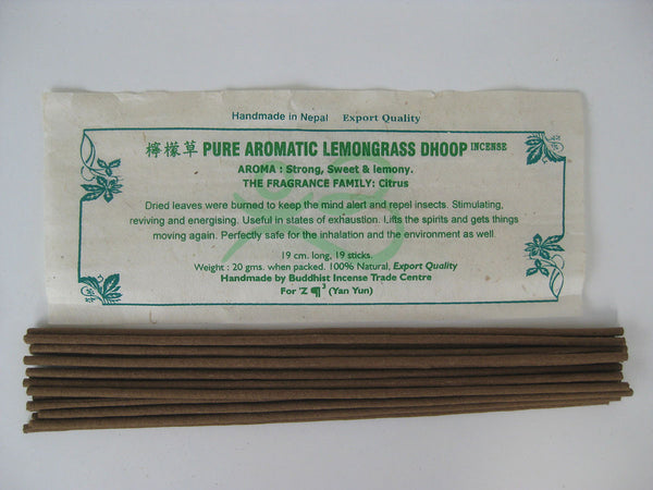 Pure Aromatic Lemongrass Dhoop Incense