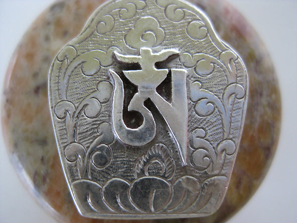 Sterling Silver Gau Locket ~ Tibetan Aum, Buddhist OM