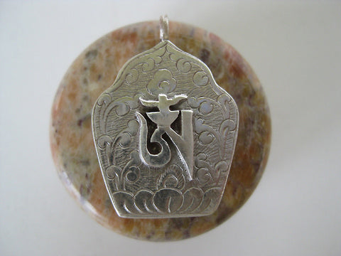 Sterling Silver Gau Locket ~ Tibetan Aum, Buddhist OM