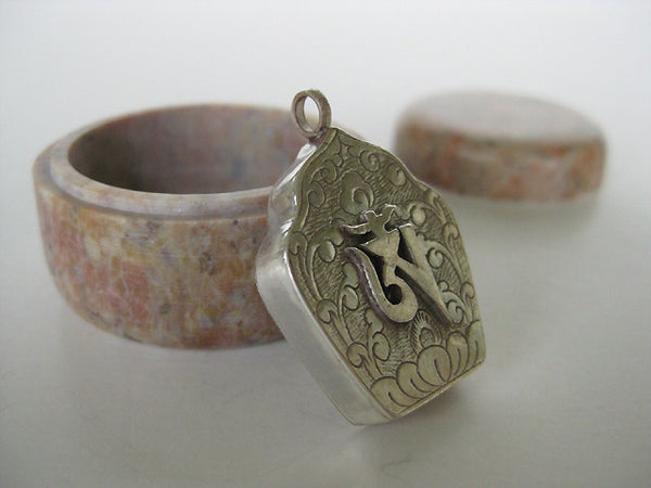 Sterling Silver Gau Locket ~ Tibetan Aum, Buddhist OM