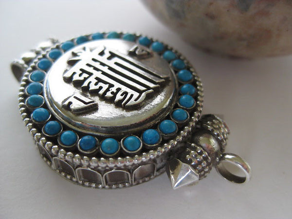 Turquoise Silver Gau Locket ~ Kalachakra, Time Wheel