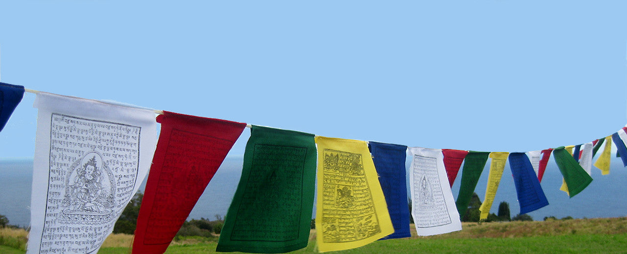 Tibetan Prayer Flags